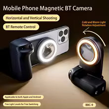 Magnetic Camera Handle Bluetooth Phone Grip Photo Bracket